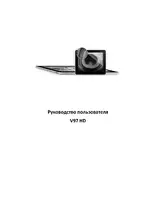 PiPO V97 HD