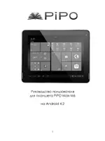 PiPO Max-M6 pro