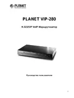Planet Technology VIP280