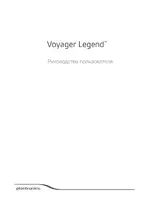 Plantronics Voyager Legend