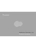 Plantronics Discovery 975