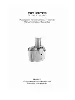 Polaris PEA 0717