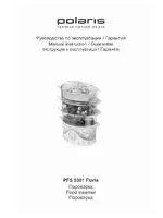 Polaris PFS 0301 floris