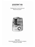 Polaris PUH 1545