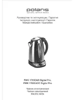 Polaris PWK 1783CADC
