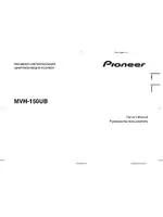 Pioneer MVH-150UB