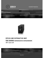 QTECH QPS-LIS