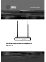 QTECH QSR-718-W-3G