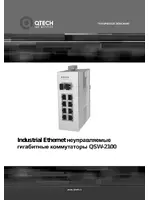 QTECH QSW-2100-8GT-2GSFP