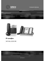 QTECH QVP-100 v.2_QVP-200