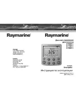 Raymarine ST8001