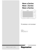 Raymarine E series