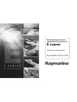 Raymarine E140W