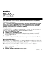 ResMed VPAP ST-A_Information Guide