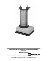 Retsch AS 200 control - natural frequency