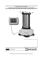 Retsch AS 450 control