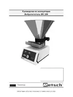Retsch DR 100