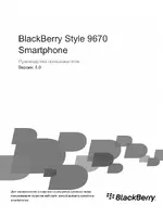 RIM BlackBerry Style 9670