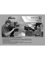 Ritmix AVR-670