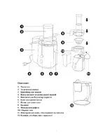 Rolsen RCJ-701