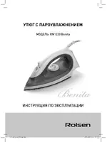 Rolsen RN1220 Benita