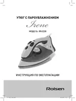 Rolsen RN3230 Irene