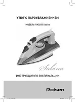 Rolsen RN3250 Sabina