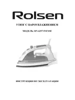Rolsen RN6257 Inesse