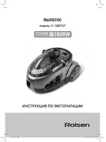 Rolsen C-1285TSF