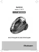 Rolsen C-1581TF