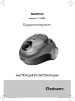 Rolsen T-1948P