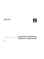 Rolsen GM 940