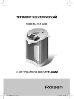 Rolsen RLT-4038