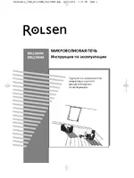 Rolsen MS2380M