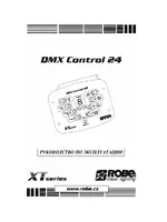 Robe DMXcontrol24