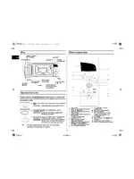 Samsung M197DFR