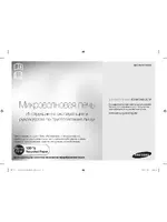 Samsung MC28H5135CK-BW