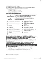 Samsung NQ50C7535DS