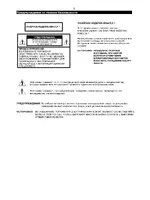 Samsung MAX-VS720