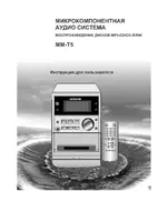 Samsung MM-T5