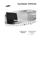 Samsung 275TPLUS