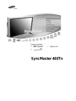 Samsung 403Tn