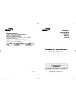 Samsung LE40M71B