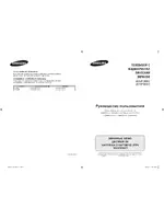 Samsung LE52F96BD