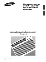 Samsung AW05M0YEB