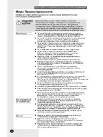 Samsung AZ12PHHEA