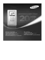Samsung YH-925GS