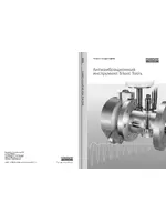 Sandvik Coromant Silent tools - application guide