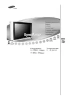 Samsung 730MW
