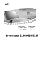 Samsung 913N